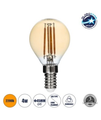 GLOBOSTAR® SPHERE 99033 Λάμπα E14 G45 LED 4W 350lm 360° AC 220-240V IP20 Ultra Θερμό Λευκό 2200K Dimmable - Long Filament Chip - Μελί - Μ4.5 x Π4.5 x Υ7.5cm - 3 Χρόνια Εγγύηση
